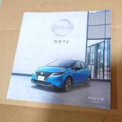 車のカタログ　数種類あります。