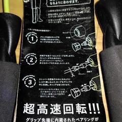 縄跳びの画像