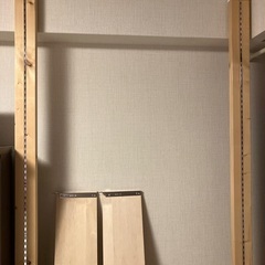 突っ張り棚（自作）