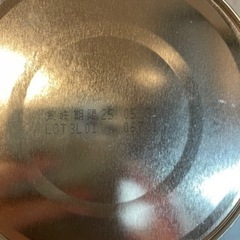 アイクレオ バランスミルク　粉ミルク 800g 1缶の画像