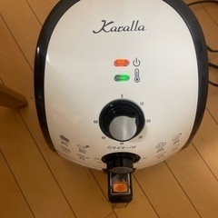 中古品 
の画像