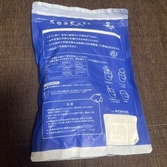 【未開封】シーソルトの画像