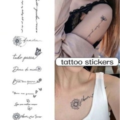🤍𝟤週間消えないタトゥーシール②