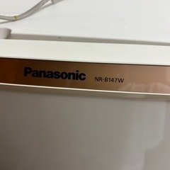 冷蔵庫の画像