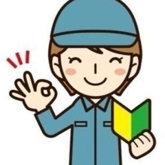 軽バンドライバーさん🚐💨パートさん週5日〜6日女性ドライバー活躍中です❣️ の画像