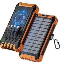 ✨26800mAh✨モバイルバッテリー ソーラー 3.0A ワイ...