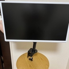 モニター　I-O DATA 23.8型