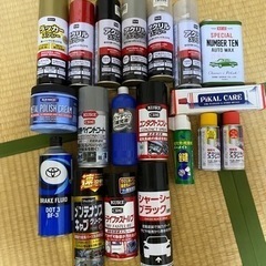 ケミカル用品、スプレー塗料