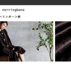 着る毛布の画像