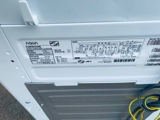 AQUA 全自動電気洗濯機　AQW-GS50JBK