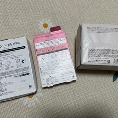 フェイスマスク 3種 合計 41枚セットの画像