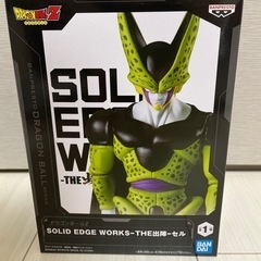 【最終値下げ】【新品未開封】ドラゴンボールZ セル 出陣　フィギュア