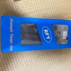 リアショック　260mm
