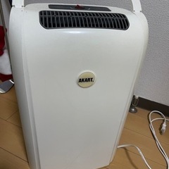 【取引相手決まりました】除湿機