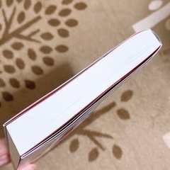 六人の嘘つきな大学生の画像