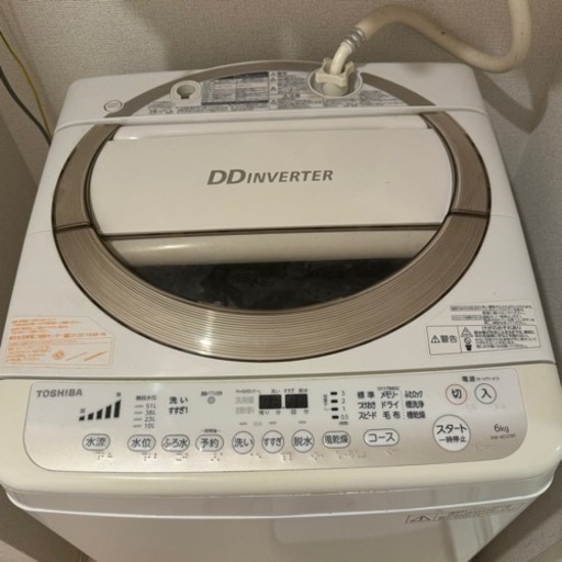 HITACHI 洗濯機