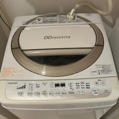 HITACHI 洗濯機