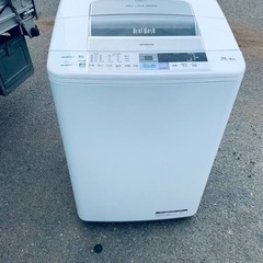 日立 全自動電気洗濯機 BW-80SVE1