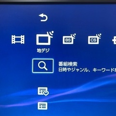 美品　SONY ブルーレイ ディスク レコーダー BDZ-EW1100の画像