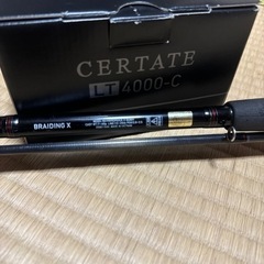 リール　ロッドの画像