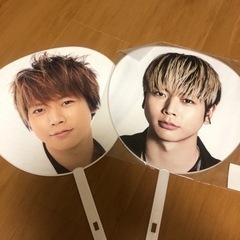 うちわ　増田貴久　NEWS