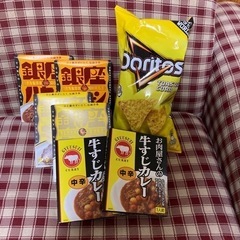 決まりました〜銀座ハヤシセット