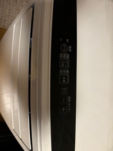 スポットクーラー