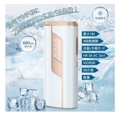 YUNDOO 脱毛器【新登場 サロン級IPL光脱毛器】 VIO対応 メンズ レディース 冷感脱毛器 光脱毛器 99万回照射 9段階調節 18.34J高出力 自動/手動照射モード だつもうき脱毛器 顔 髭 脇 腕 足用 脱毛 全身ムダ毛処理 家庭用 男女兼用 光美容器 プレゼント 保護眼鏡付き KA-11Cの画像