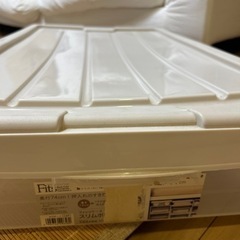 Fits 衣類収納ボックス　フィッツケースの画像