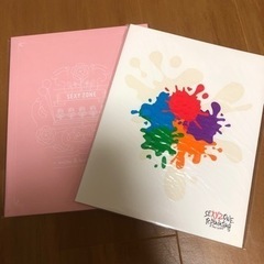 セクシーゾーン　パンフレット