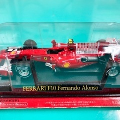【売り切り価格】アシェット 公式フェラーリF1コレクション F10の画像