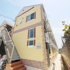 🉐初期費用７万円🙂築浅家電６点付！ロフト付！家賃円！東横線大倉山...