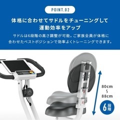 折り畳み式フィットネスバイクDK-662Hの画像