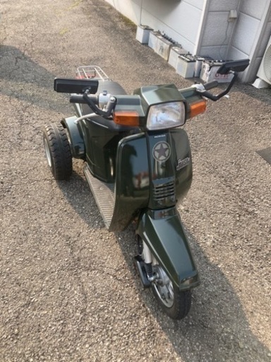 ホンダ　ジャスト　ミニカー登録　３輪