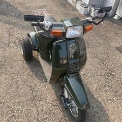 ホンダ　ジャスト　ミニカー登録　３輪
