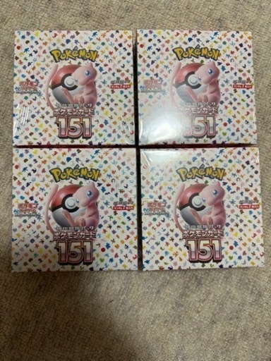 シュリンク付き151ボックス4個