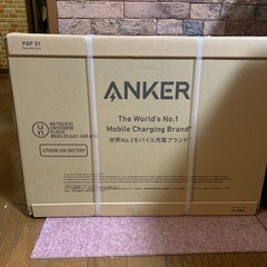 anker 757 ポータブル電源