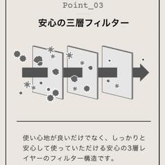 3Dマスク 立体マスク 不織布 お洒落 バイカラー 血色 小顔マスク グレージュ オークル の画像