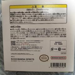 【新品・未使用】あつまれ どうぶつの森 お皿アソート 小皿  まめきち&つぶきちの画像