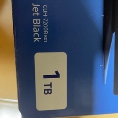 PS4 PRO SSD480GB換装品　の画像