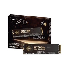 【新品・未開封】CSSD-M2L1KSFT6KE | 消費電力と発熱を削減するecoモード対応 M.2 NVMe接続 SSD 1TBの画像