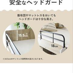 ロフトベッドの画像