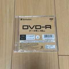 【残2枚】VERBATIMJAPAN データ用DVD-R 1枚パック DHR47JP1V1-B  の画像
