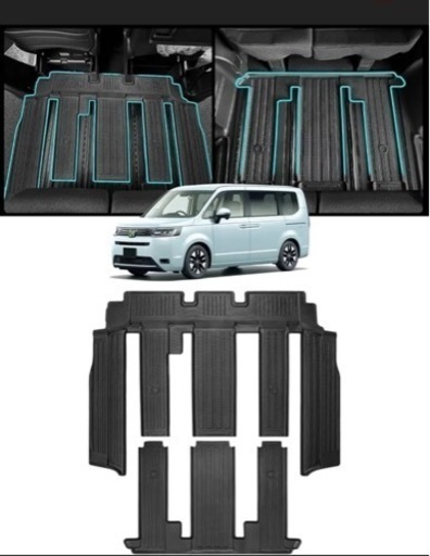 ステップワゴン  ハイブリッド車専用 Cartist 3Dフロアマット