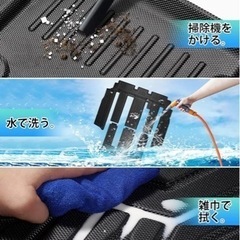 ステップワゴン  ハイブリッド車専用 Cartist 3Dフロアマットの画像