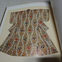 昭和能装束　若松華遥　雪の巻　染色図案の画像