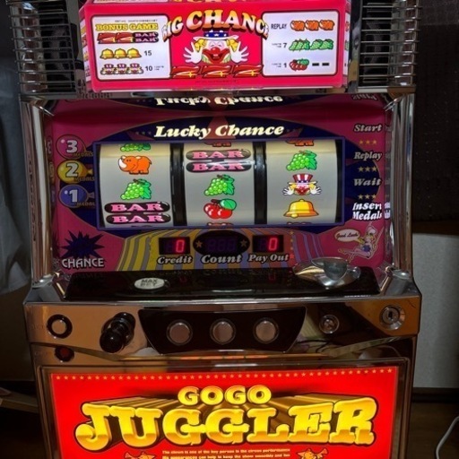 ゴーゴージャグラー