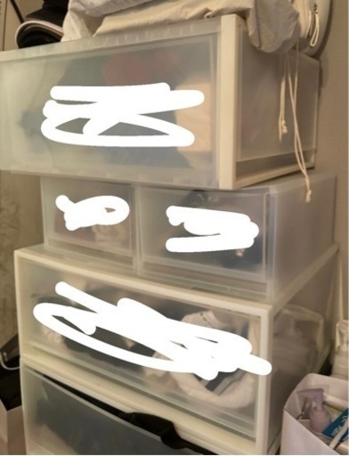 無印良品 収納ケース 8点セット 大小