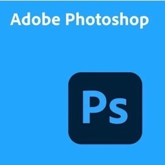 【急募！】フォトショップを使える方、募集しています！📷