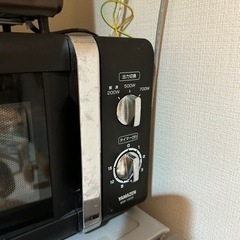 (お取引先様決定)一人暮らし用レンジ、トースター、炊飯器せっとセット
